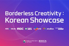 mipcom-screenings-2021-kocca-borderless-creativity-450x300