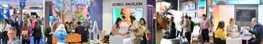 MIPCOM