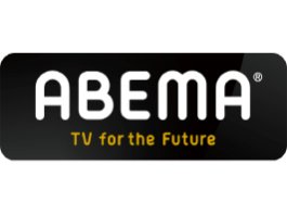 Abema
