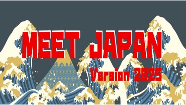 JETRO ANIME SESSION