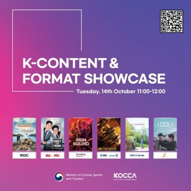 Kocca