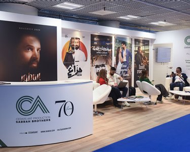Visibility at MIPCOM