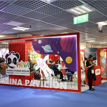 MIPCOM STAND