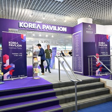 MIPCOM STAND